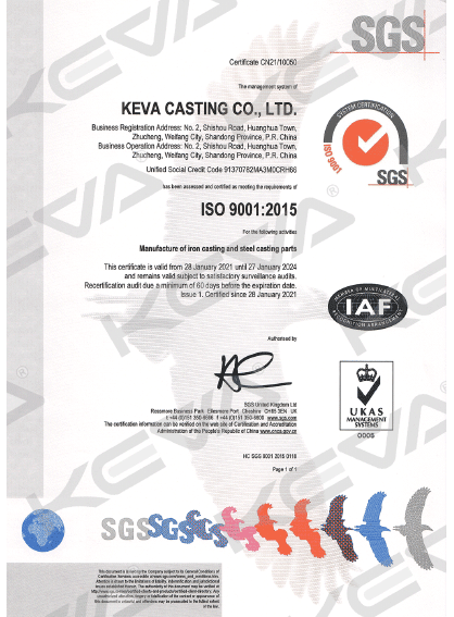 ISO 9001:2015 Cast Foundry